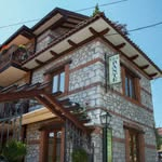 Vila Dante Boutique Hotel