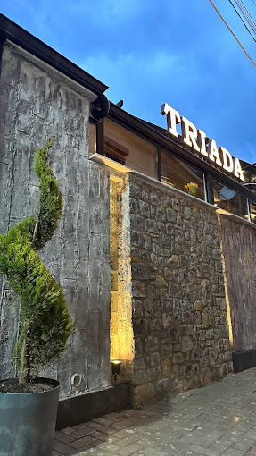 Triada Inn