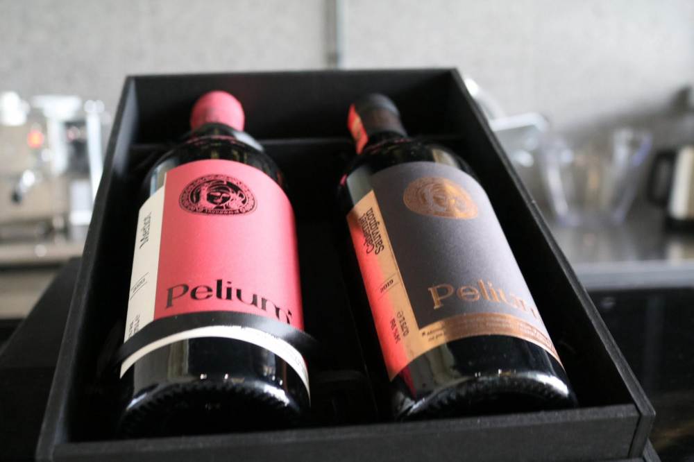 Kantina Pelium