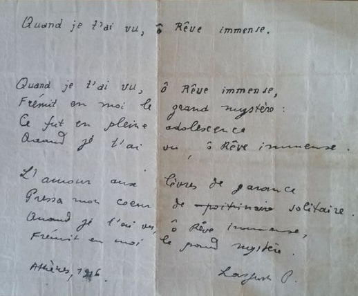 Kjo është poezia që Lasgush Poradeci e shkroi kur vuante nga sëmundja e rëndë