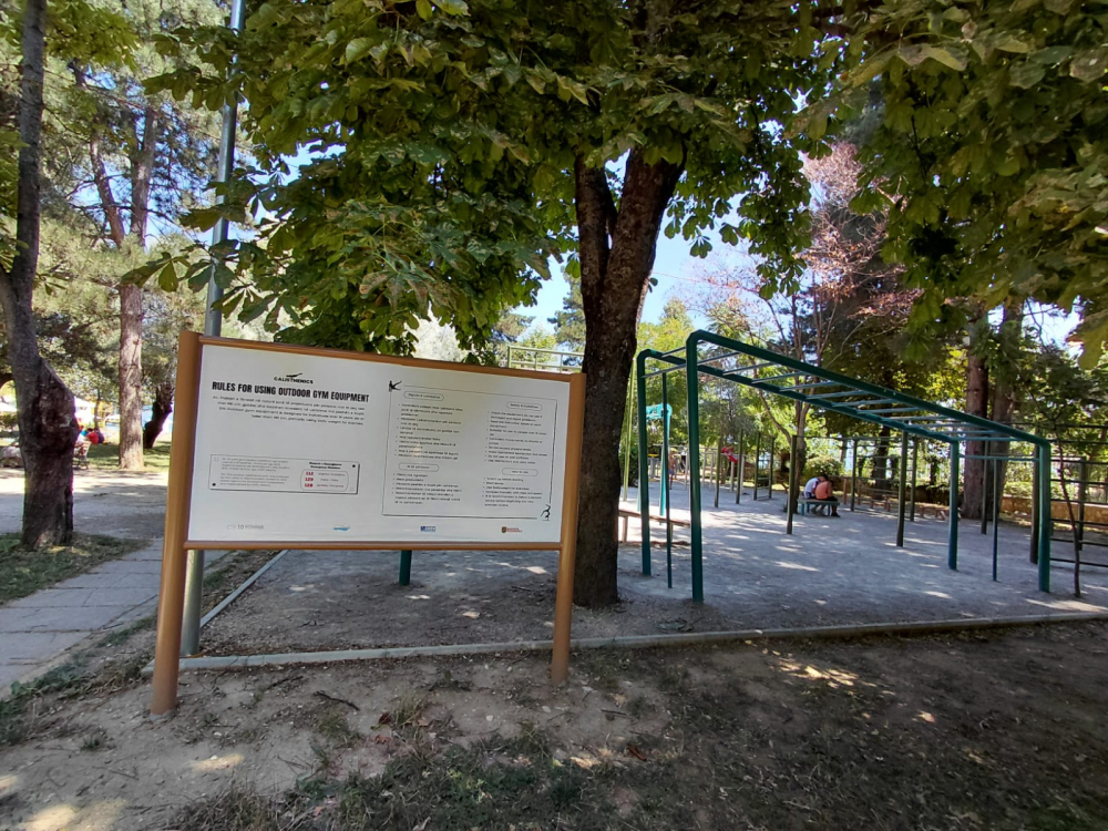 Këndi Gjimnastikor