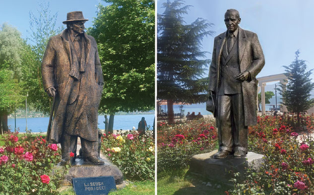 SHTATORET E SHKRIMTARËVE LASGUSH PORADECI DHE MITRUSH KUTELI