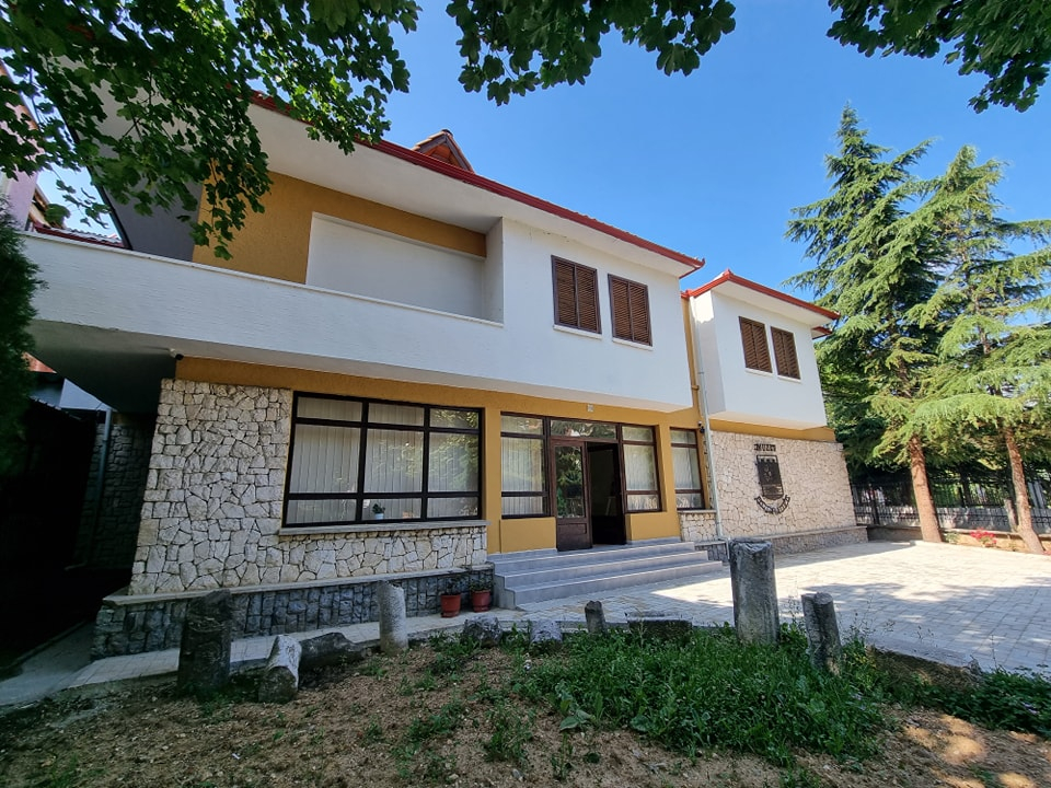MUZEU HISTORIK POGRADEC