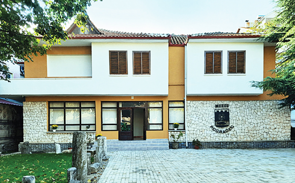MUZEU HISTORIK I POGRADECIT