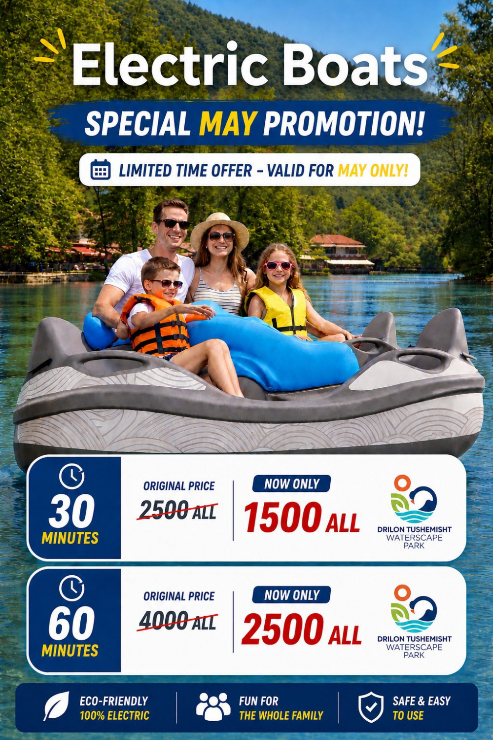 DRILON TUSHEMISHT WATERSCAPE PARK