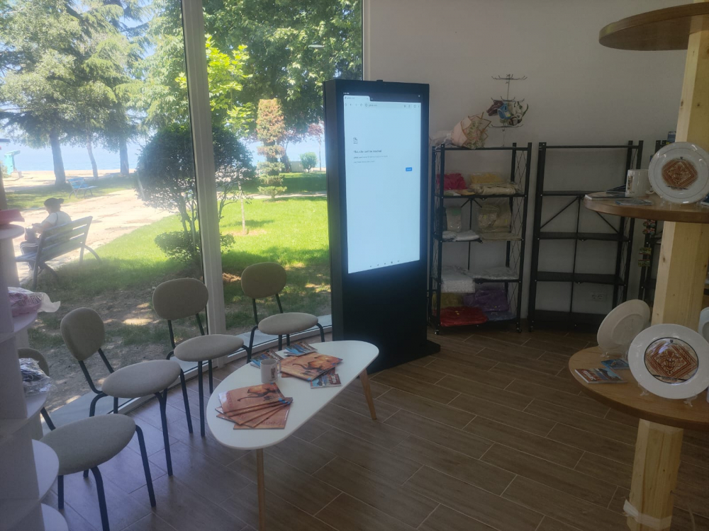Info Point