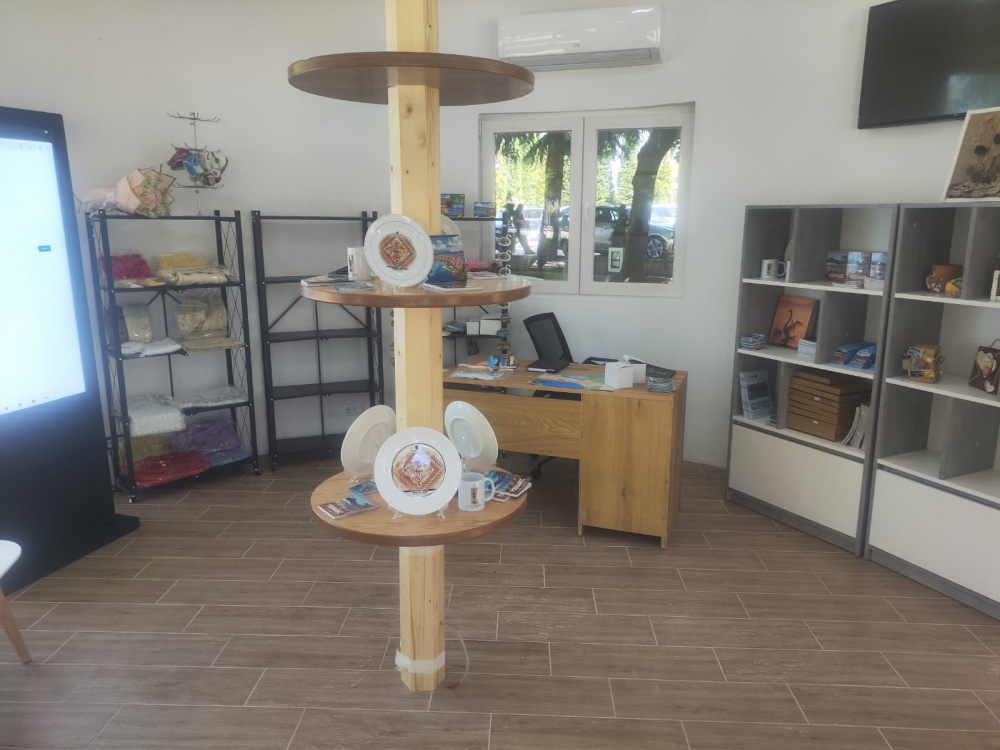 Info Point